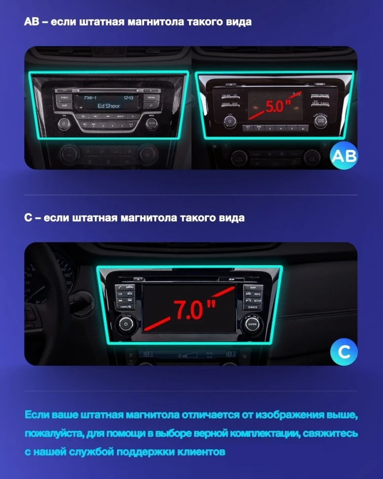 Штатная магнитола Teyes CC3 2K 4/64 Nissan X-Trail 3 T32 (2013-2021) F2 климат контроль Тип-AB