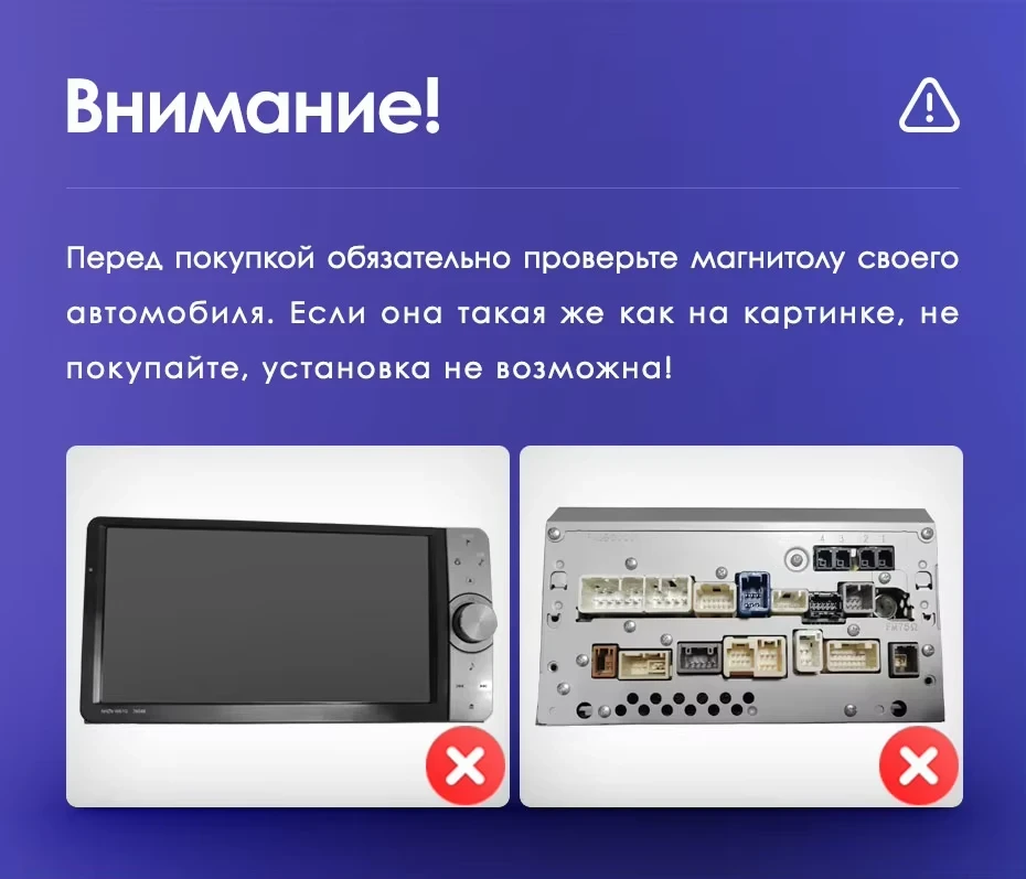 Штатная магнитола Teyes CC3L WiFi 2/32 Toyota Previa XR50 3 (2006-2019) Правый руль