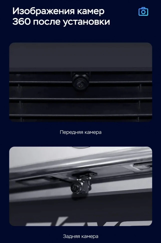 Штатная магнитола Teyes CC3 2K 360 6/128 Toyota Sequoia XK60 (2008-2017)