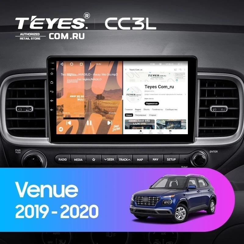 Штатная магнитола Teyes CC3L 4/64 Hyundai Venue (2019-2020) Правый руль