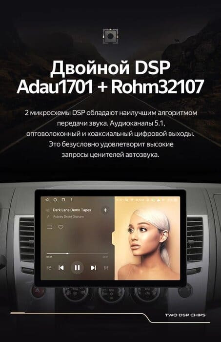 Штатная магнитола Teyes CC3 2K 6/128 Mitsubishi Pajero Sport 2 (2008-2016) (11")