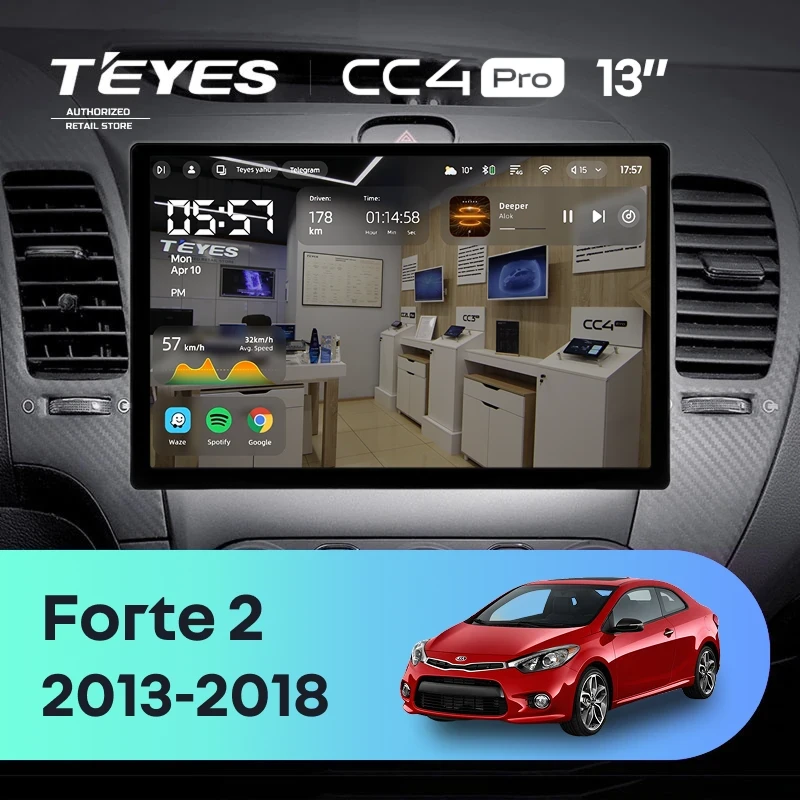 Штатная магнитола Teyes CC4 Pro 12/256 Kia Forte 2 (2013-2018) F1 Тип-AB (13")