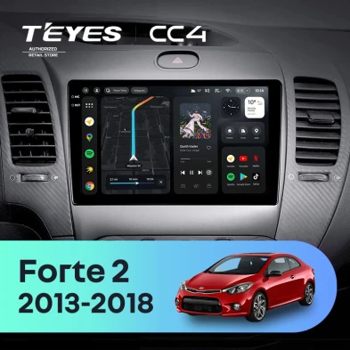 Штатная магнитола Teyes CC4 6/64 Kia Forte 2 (2013-2018) F1 Тип-C