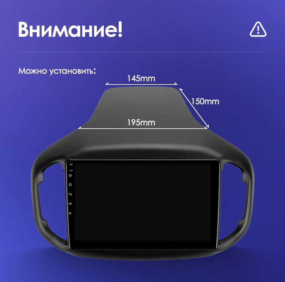 Штатная магнитола Teyes CC3 2K 360 6/128 Chery Tiggo 7 (2016-2020) F2