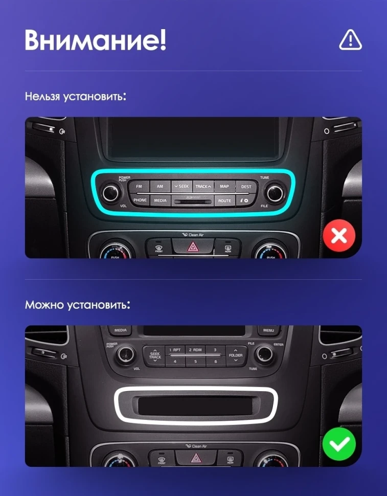 Штатная магнитола Teyes CC3 2K 4/64 Kia Sorento 2 II XM (2012-2021) F3 (13")