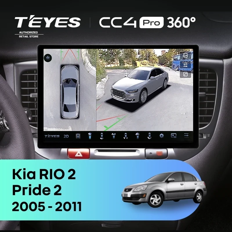 Штатная магнитола Teyes CC4 Pro 8/128 Kia Rio 2 (2005-2011) F2 (13")