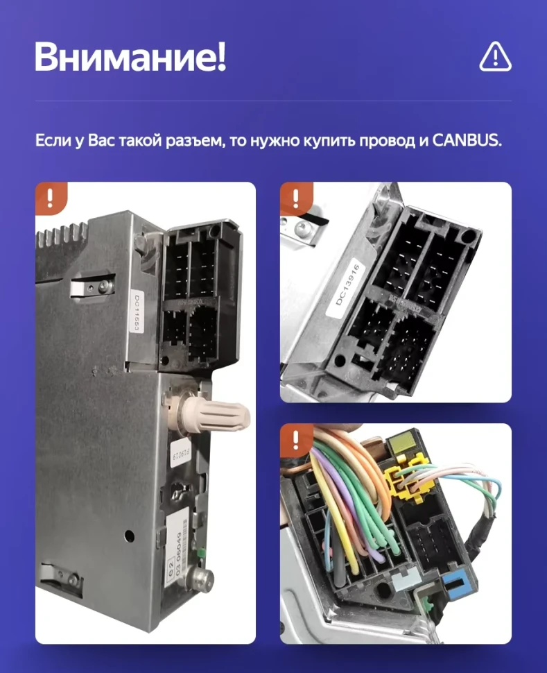 Штатная магнитола Teyes CC3 2K 4/32 Renault Koleos (2008-2016) Тип-B