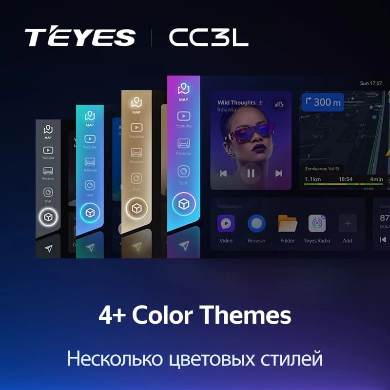 Штатная магнитола Teyes CC3L 4/64 BYD L3 (2010-2015)