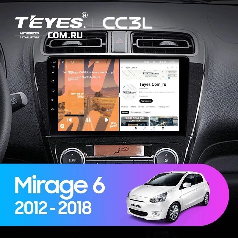 Штатная магнитола Teyes CC3L 4/64 Mitsubishi Mirage 6 (2012-2018)