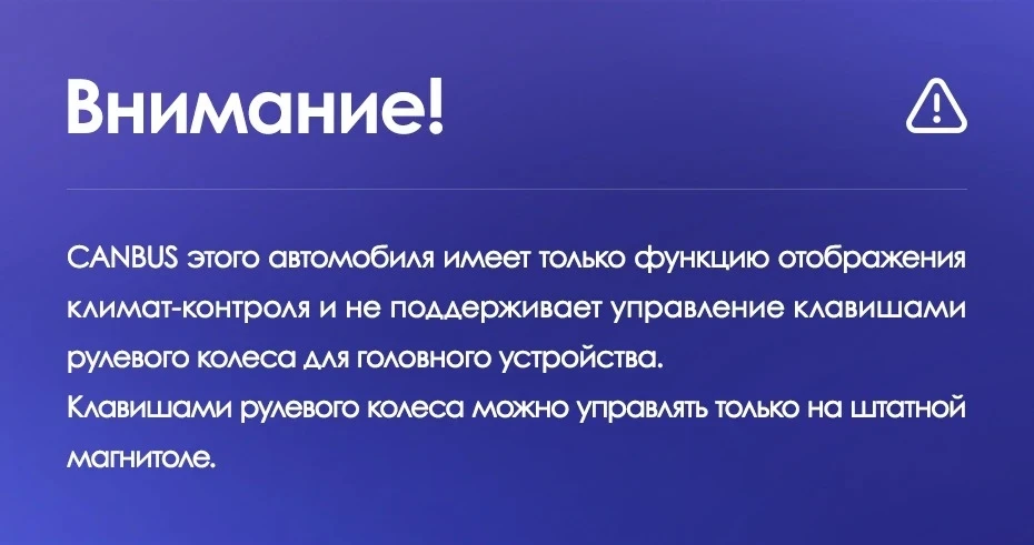 Штатная магнитола Teyes CC3 2K 360 6/128 Nissan Teana J31 (2003-2008) F1