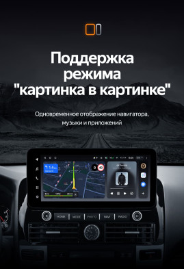 Штатная магнитола Teyes LUX ONE 4/64 Lexus GX470 (2002-2009)