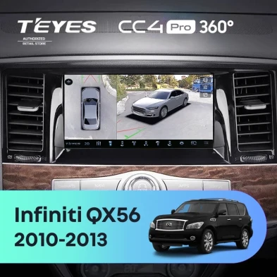 Штатная магнитола Teyes CC4 Pro 360 12/256 Infiniti QX56 (2010-2013)