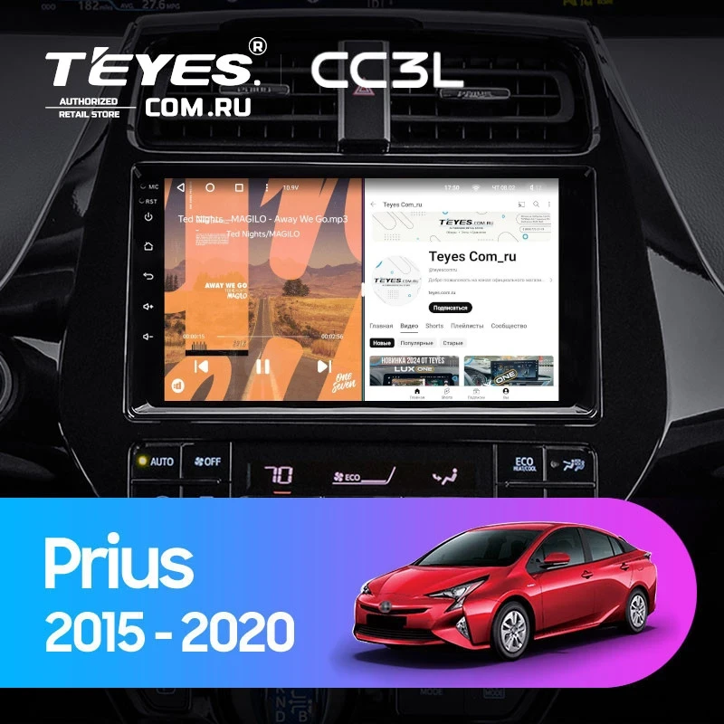 Штатная магнитола Teyes CC3L 4/32 Toyota Prius XW50 (2015-2020)