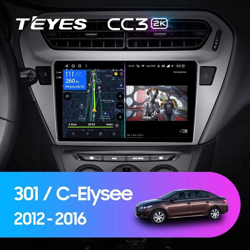 Штатная магнитола Teyes CC3 2K 6/128 Citroen C-Elysee (2012-2016) F2
