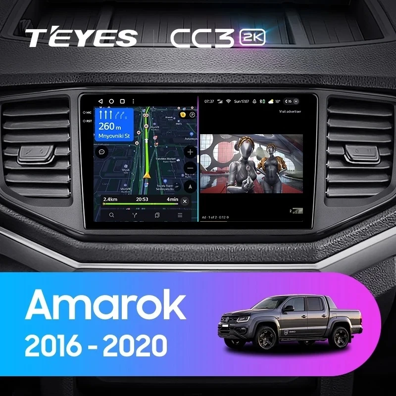 Штатная магнитола Teyes CC3 2K 360 6/128 Volkswagen Amarok 1 (2016-2020)