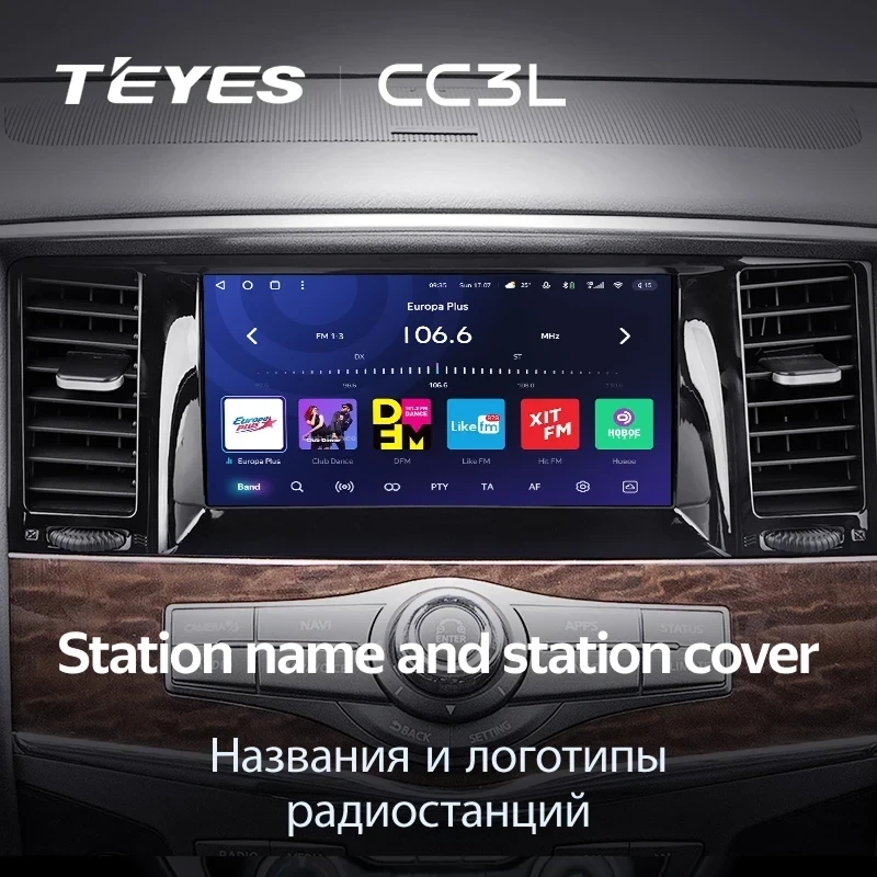 Штатная магнитола Teyes CC3L 4/64 Infiniti QX80 (2013-2020)