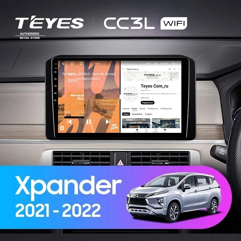 Штатная магнитола Teyes CC3L WiFi 2/32 Mitsubishi Xpander (2021-2022) Правый руль