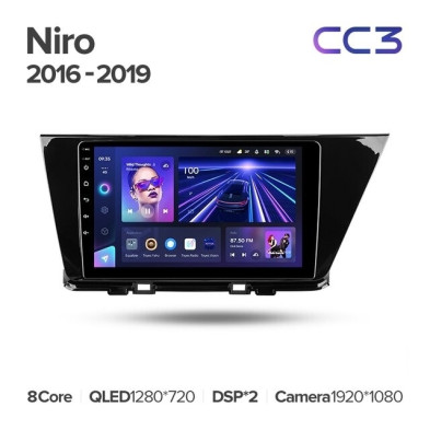 Штатная магнитола Teyes CC3L 4/32 Kia Niro DE (2016-2019)