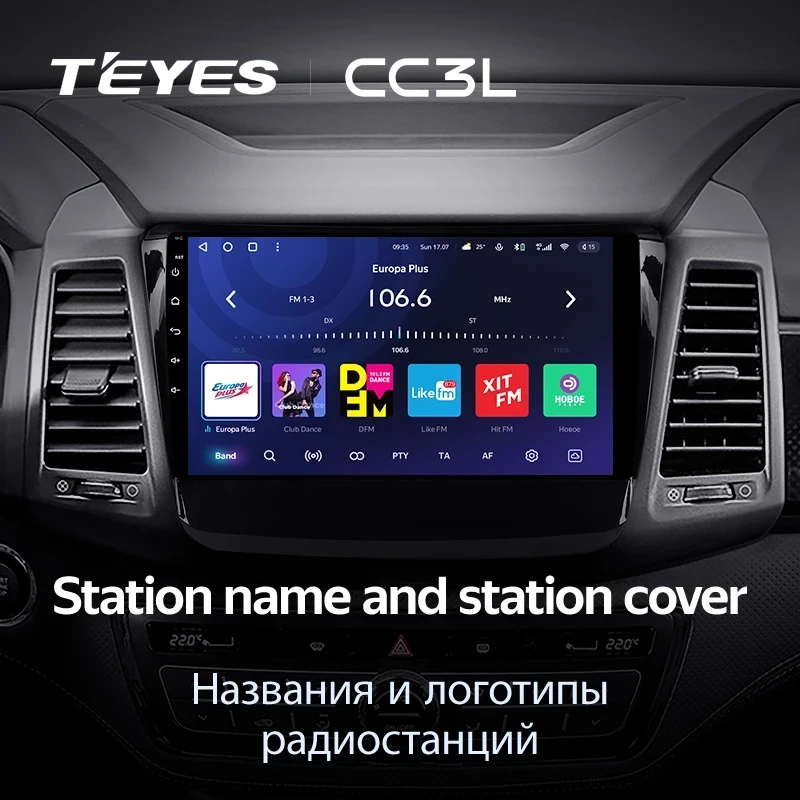 Штатная магнитола Teyes CC3L 4/64 SsangYong Rexton Y450 Y400 (2018-2021)