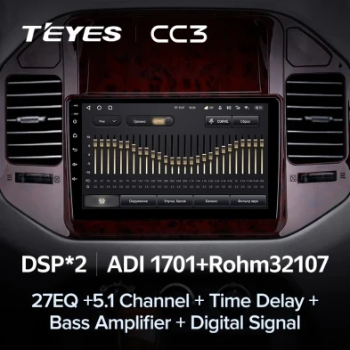 Штатная магнитола Teyes CC3 4/32 Mitsubishi Pajero 3 V70 V60 (1999-2006)