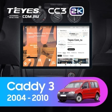 Штатная магнитола Teyes CC3 2K 4/32 Volkswagen Caddy 2K (2004-2010) (11")
