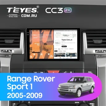 Штатная магнитола Teyes CC3 2K 6/128 Land Rover Range Rover Sport 1 (2005-2009)