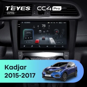 Штатная магнитола Teyes CC4 Pro 8/128 Renault Kadjar (2015-2017)